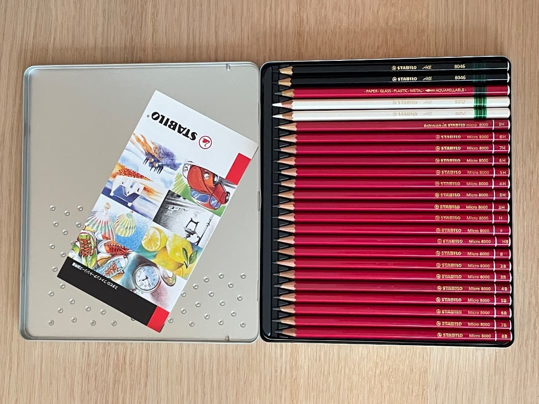 stabilo micro 8000 All アソート　24本　【新品・未使用】