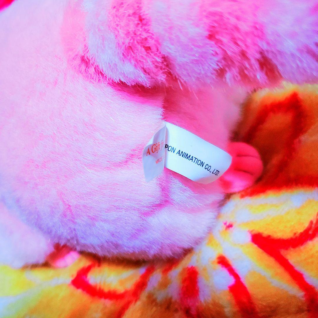 希少 セキグチ あらいぐまラスカル ぬいぐるみ ラスカル 桜色 ピンク レトロ