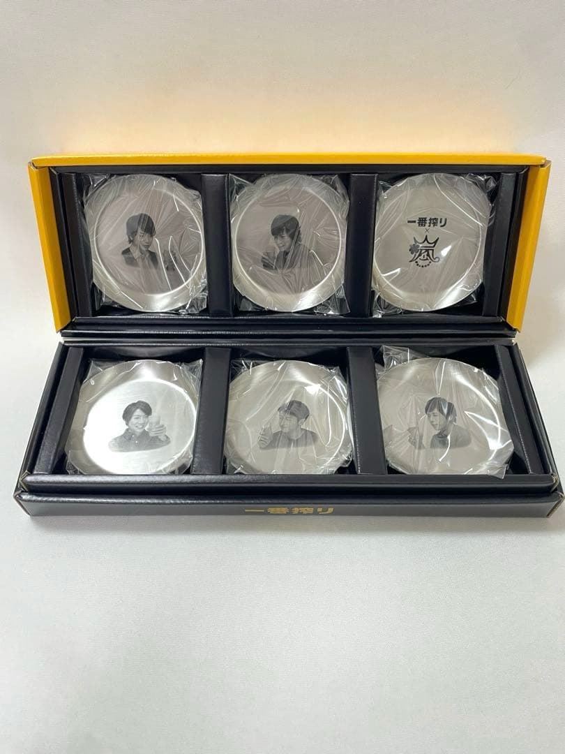 キリン一番搾り 嵐メモリアルトレーセット 未使用品　非売品