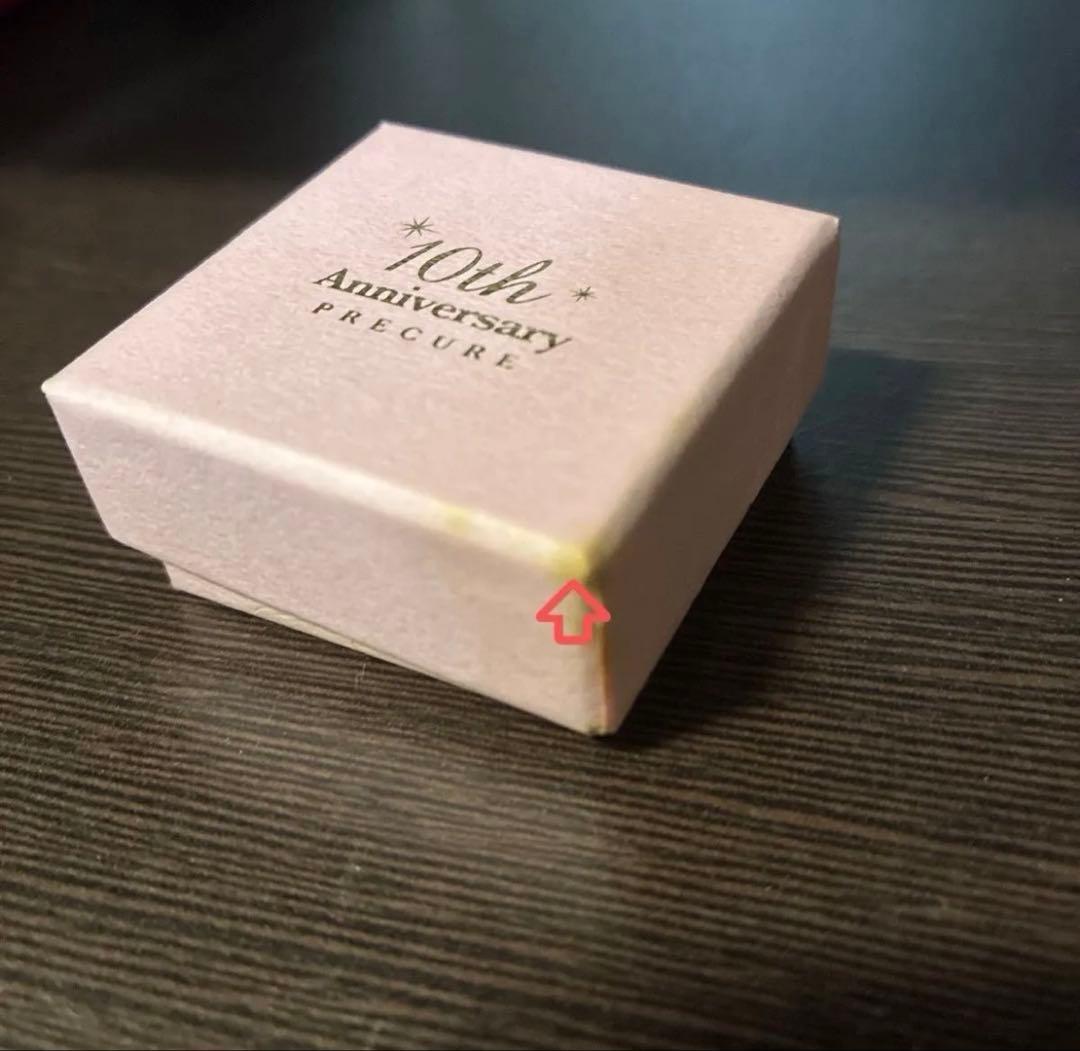 ハートキャッチプリキュア エンブレムチャーム 10th Anniversary