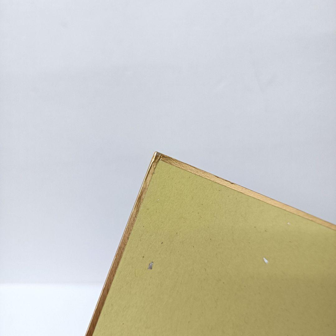 60.長嶋茂雄　座右の銘「野球というスポーツは人生そのものだ」サイン色紙　額入り