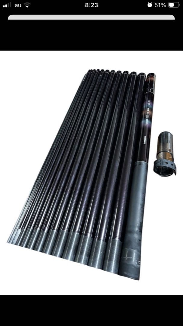 SHIMANO 天平 71 (ZD) 渓流竿　美品