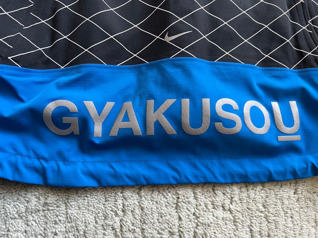 NIKE GYAKUSOU ギャクソウ シールドランナージャケット 黒 L