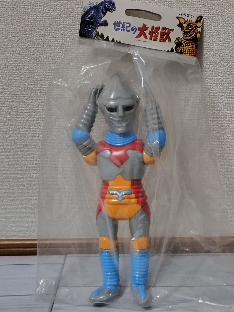 marusan ジェットジャガー 450 ソフビ　ゴジラ