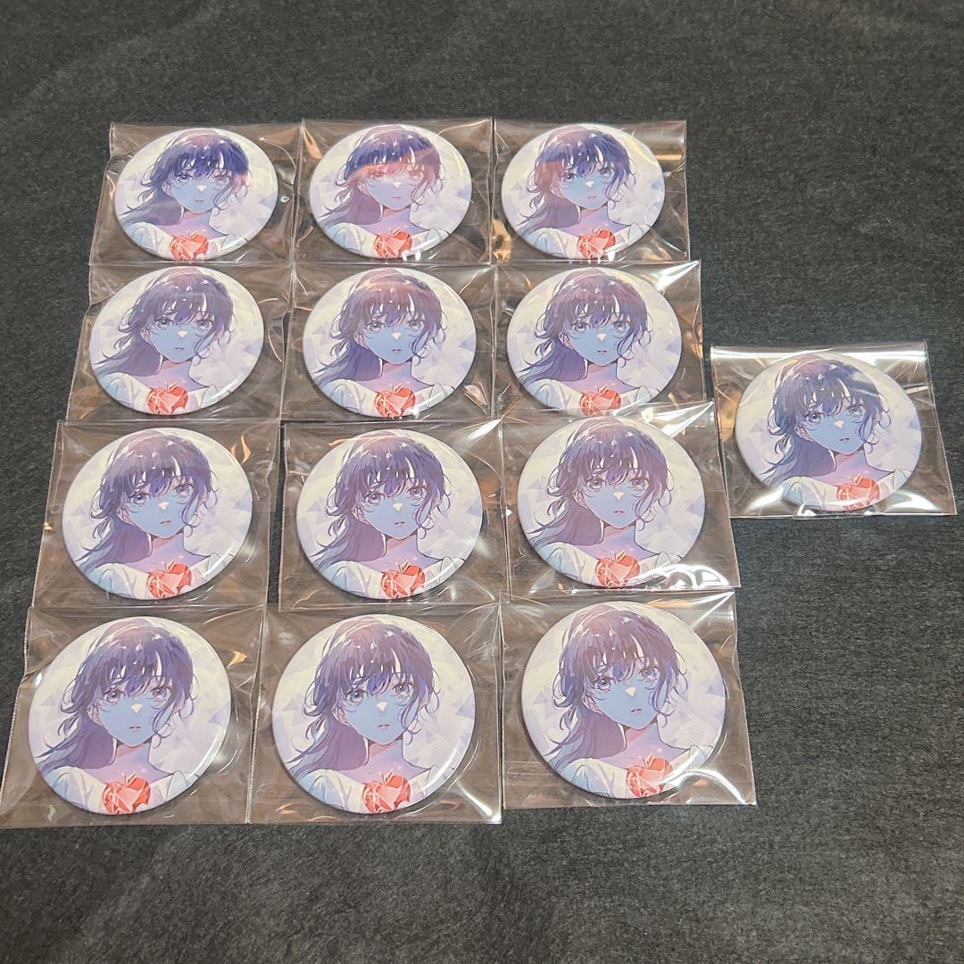 プロセカ まふゆ 演劇 WonderGOO 特典 缶バッジ 13個