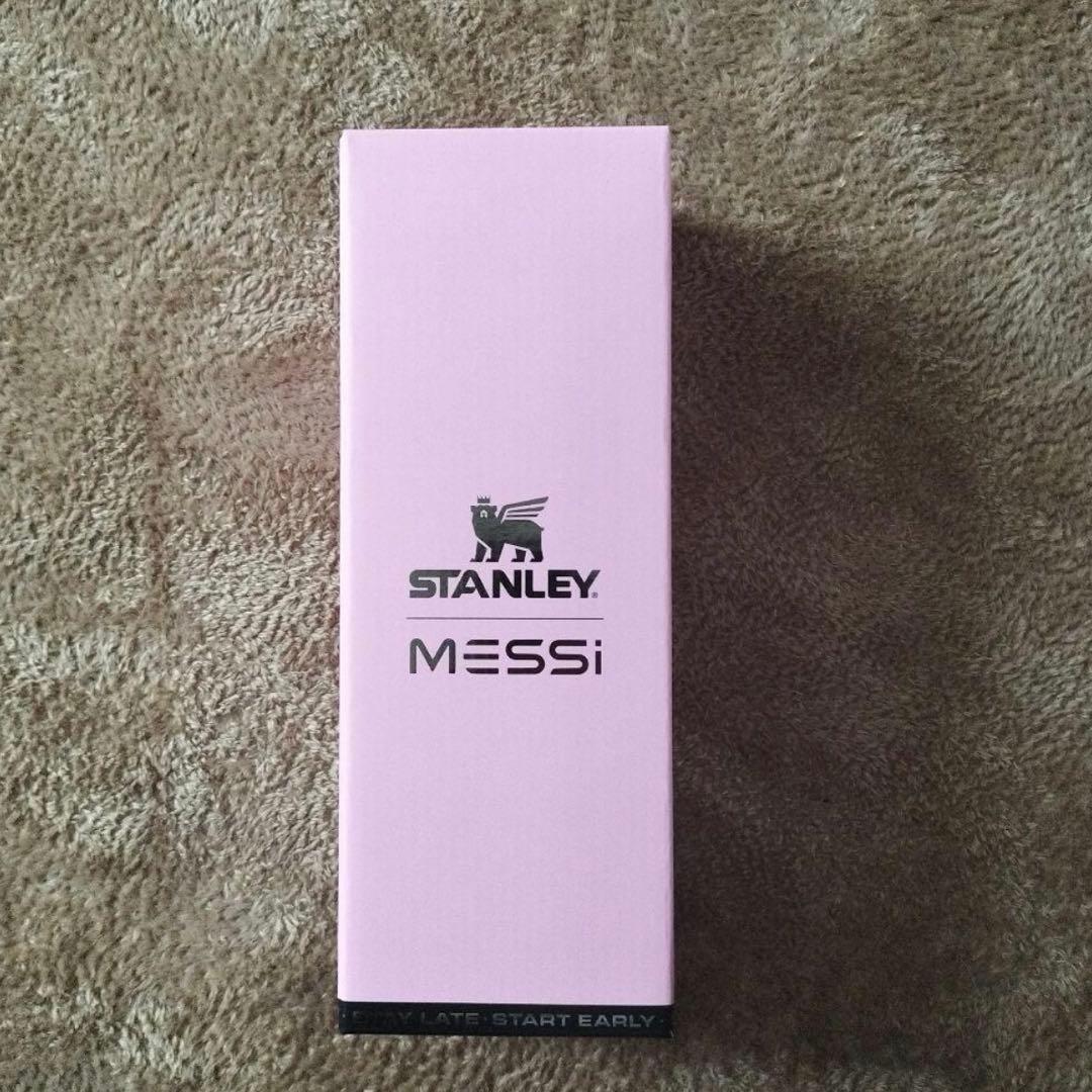 スタンレー×メッシ アイスフローフリップストローボトル ”G.O.A.T.”限定