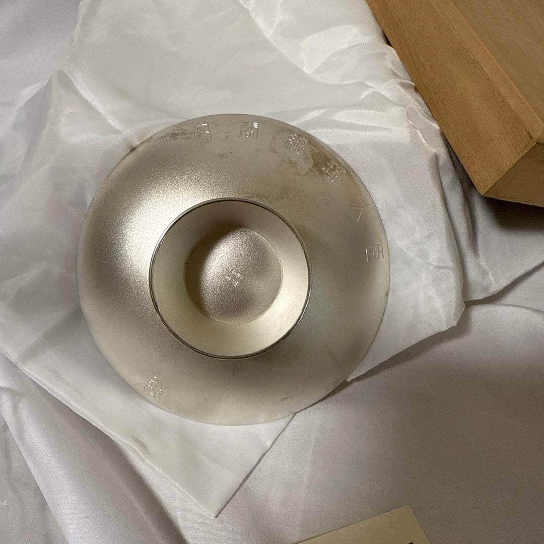 銀盃純銀　内閣総理大臣贈　箱付き 遺品整理