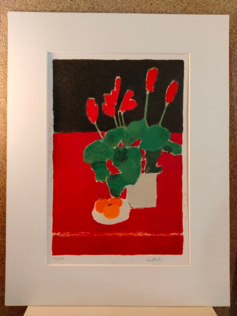 ベルナール・カトランBernard Cathelin「シクラメンと柿のある静物」