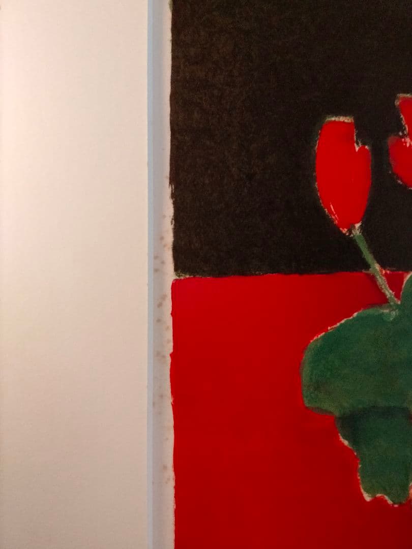 ベルナール・カトランBernard Cathelin「シクラメンと柿のある静物」