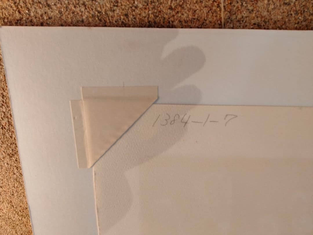 ベルナール・カトランBernard Cathelin「シクラメンと柿のある静物」