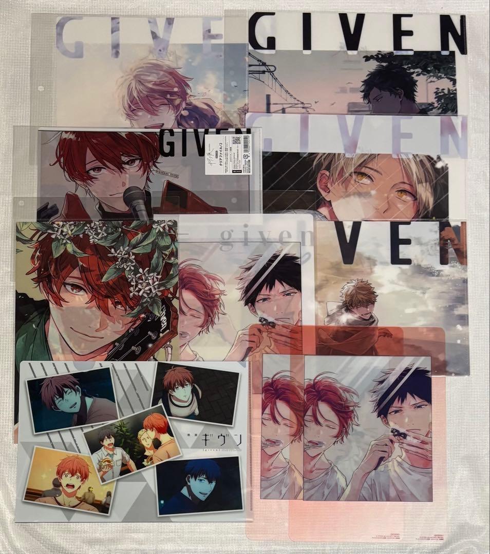 ギヴン グッズ 大量 まとめ売り