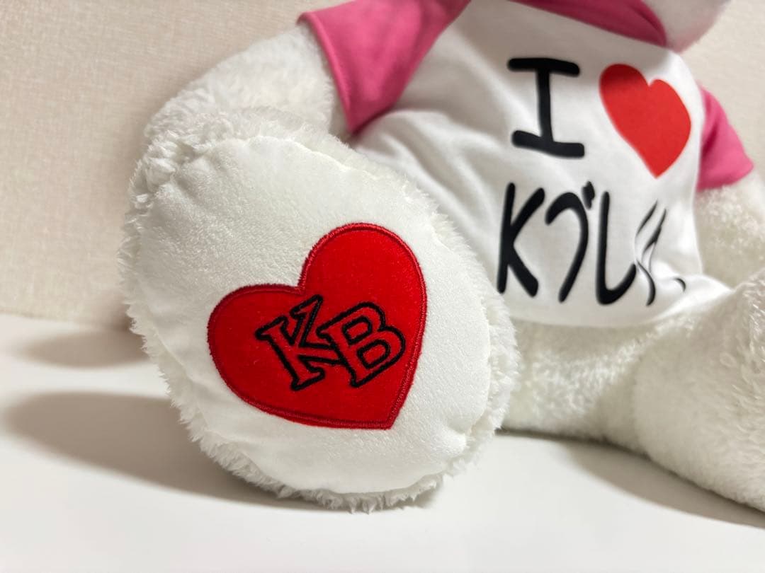 けぶぷぅ 大 ホワイト 激レア K-BREAK ケイブレイク くま
