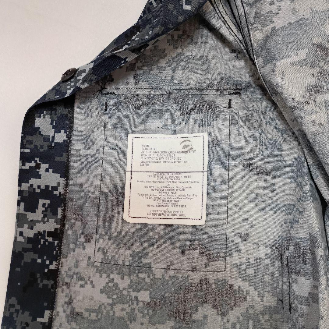 アメリカ海軍　デジタル迷彩　NWU　青色ジャケット