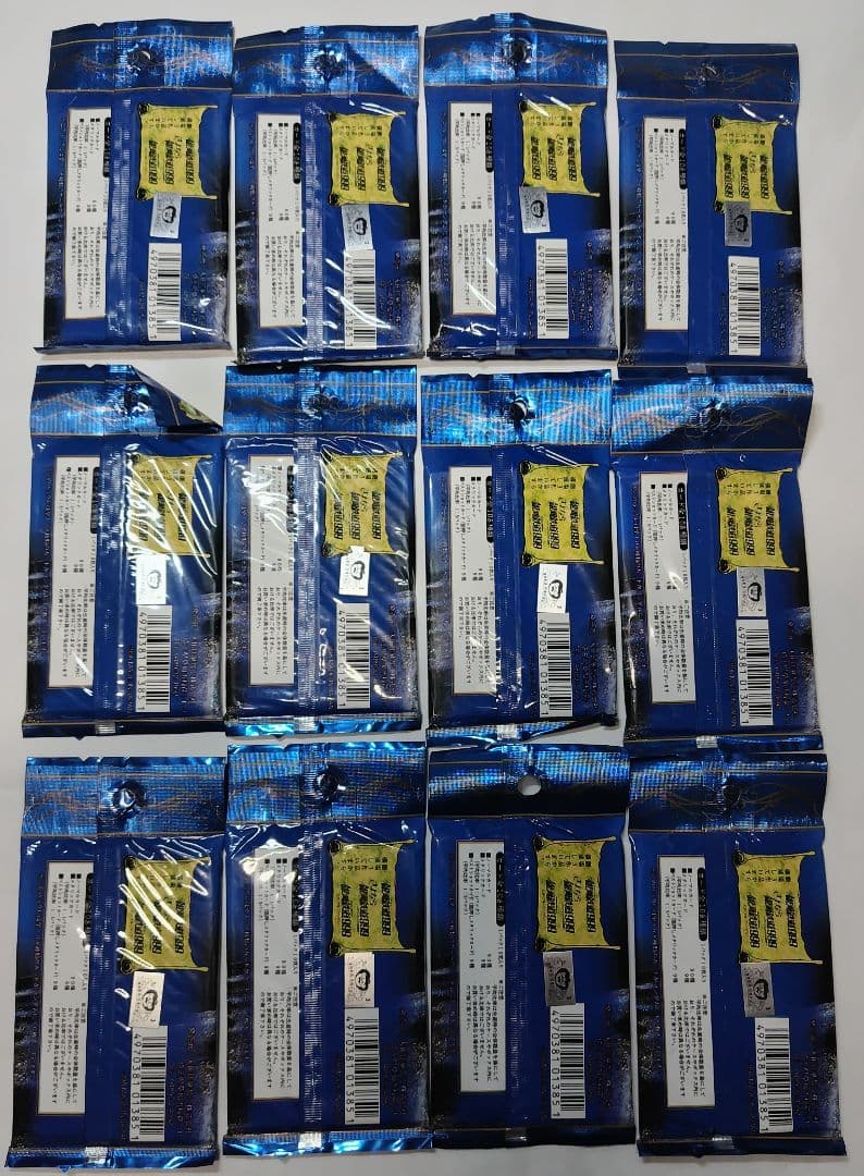 銀河鉄道999 トレーディングカード 12パック まとめ 未開封