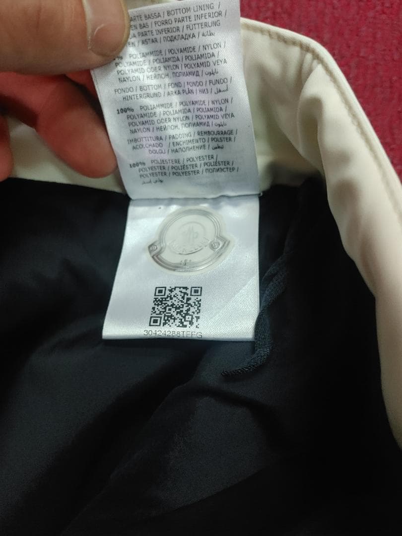 XS Moncler pantalone sportivo スキーパンツ