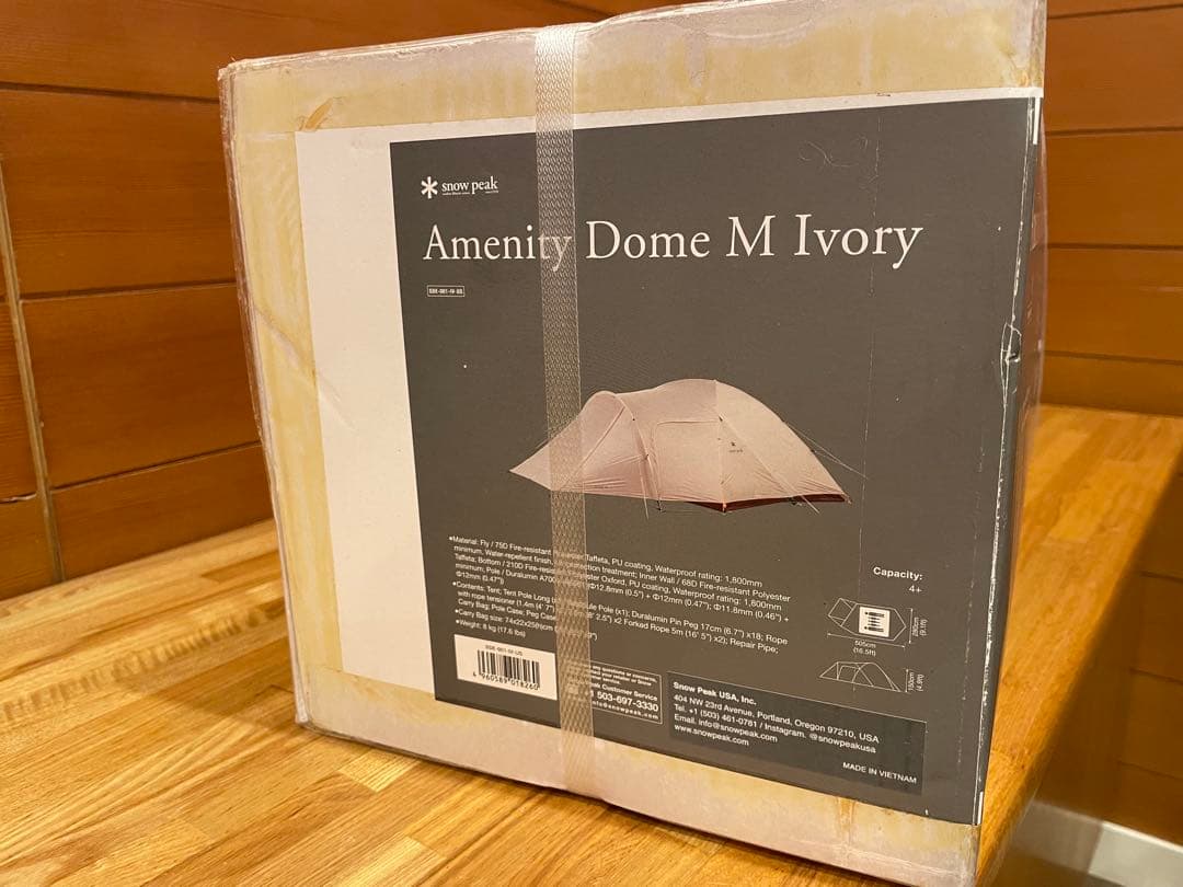 テント・タープ  peak Amenity Dome M Ivory