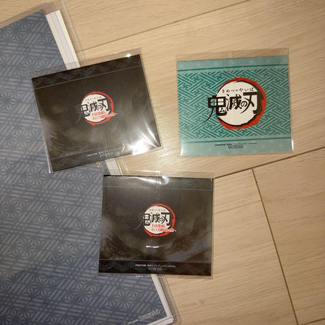 鬼滅の刃 ランチョンマット POP ufotable 時透無一郎 セット