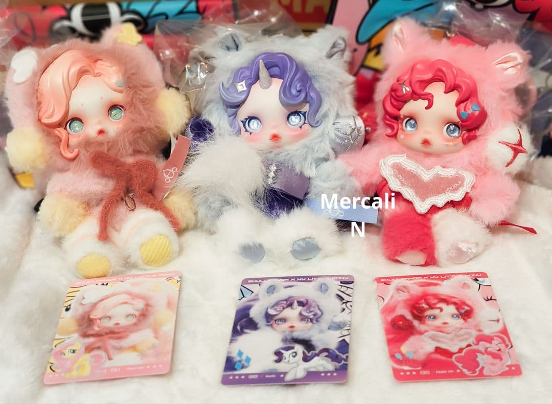 スカルパンダ　マイリトルポニー　3体セット