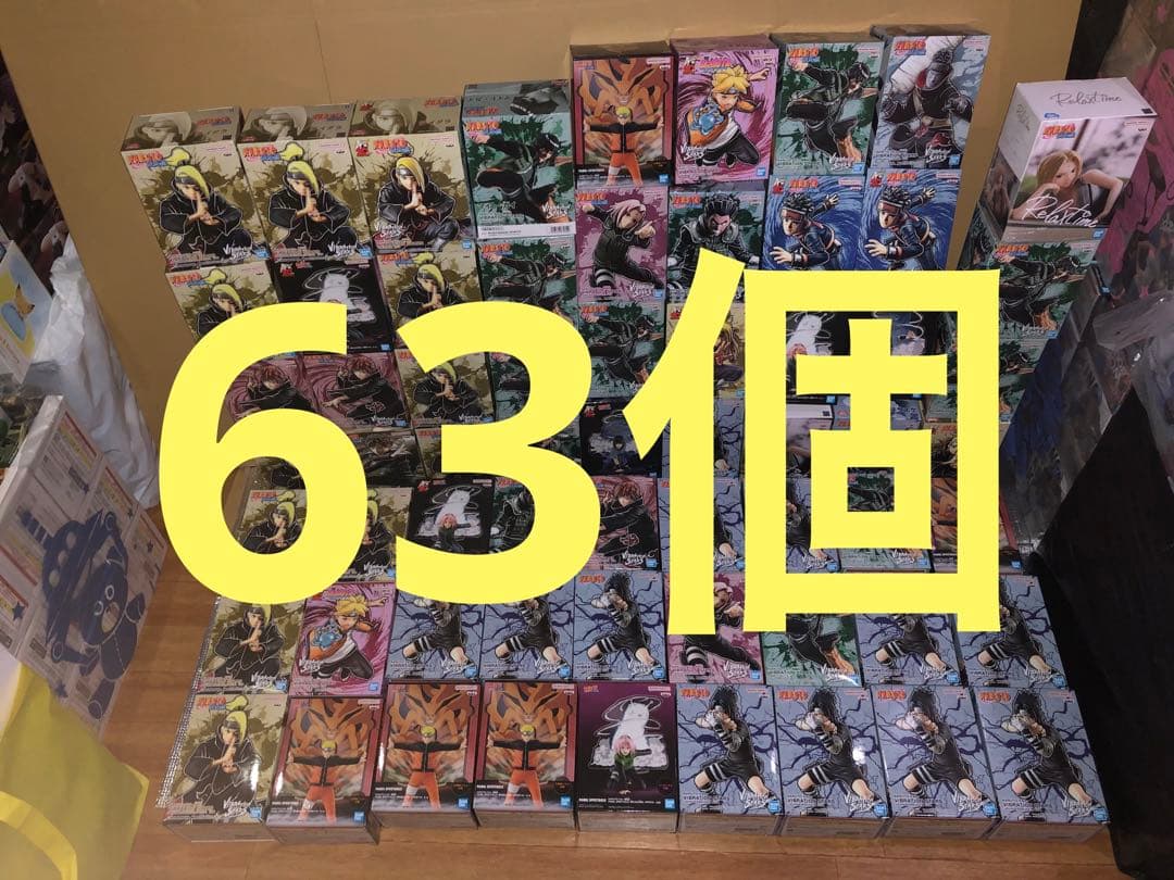 ナルト　フィギュア　デイダラ　サスケ　ガイ　リー　オビト　綱手　63個