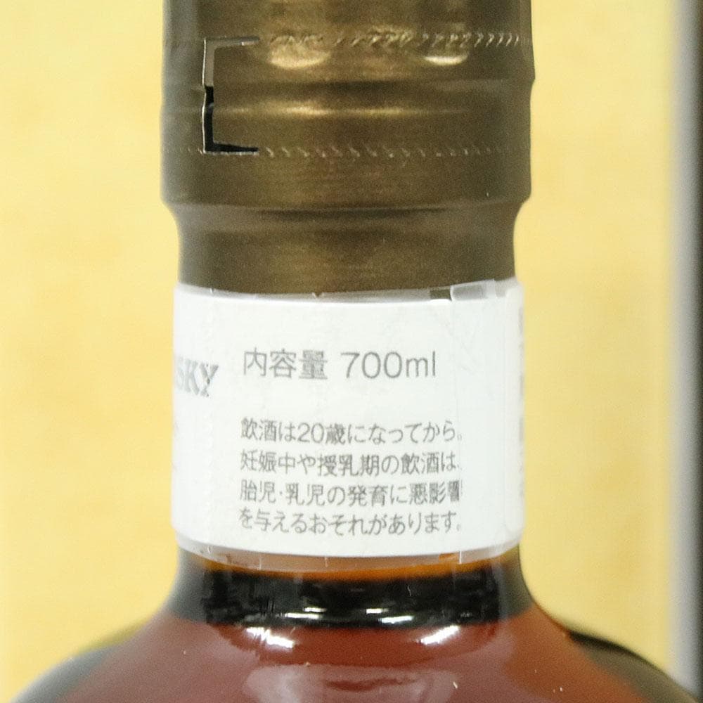 ニッカ 余市 10年 シングルカスク 新樽 700ml 2010-2020