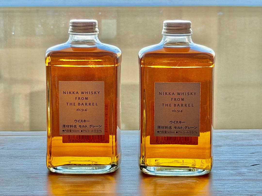 フロムザバレル 500ml 2本セット