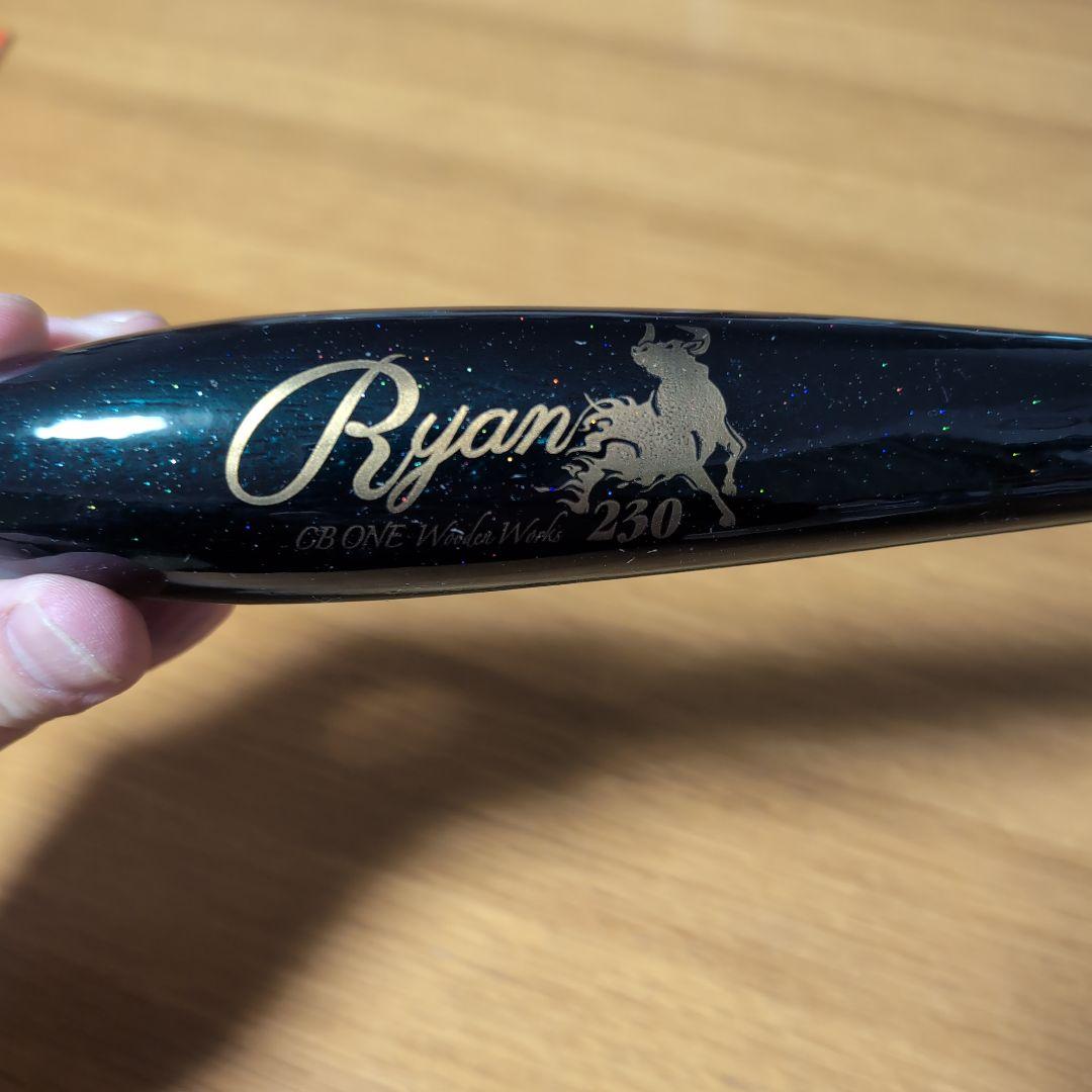 CB ONE Ryan 230 トップウォータールアー