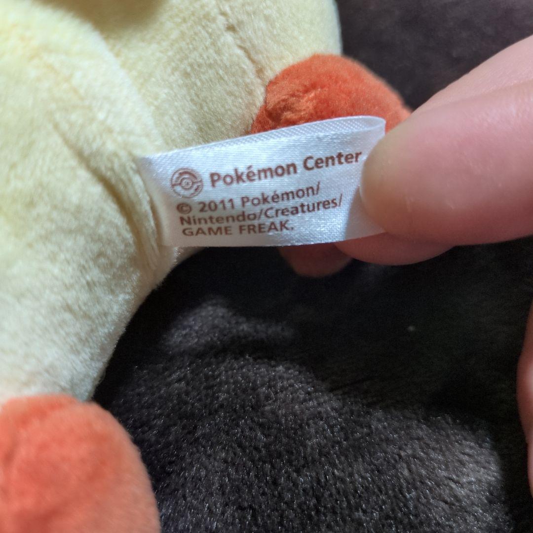 【廃盤】 ポケモンセンター ビクティニ 等身大ぬいぐるみ