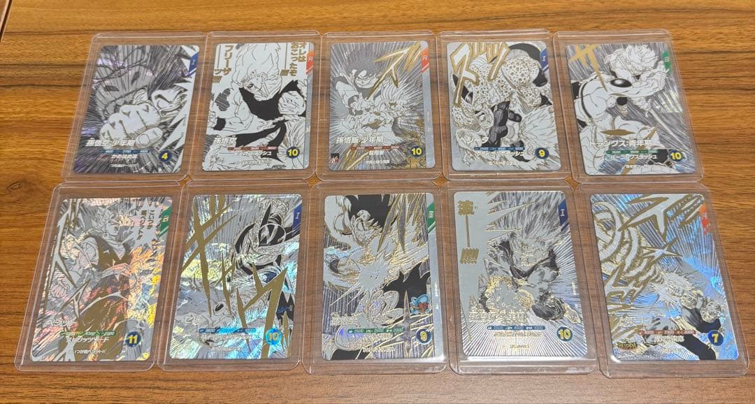 ドラゴンボールスーパーダイバーズ SDVTB＆SDVTD 10種セット