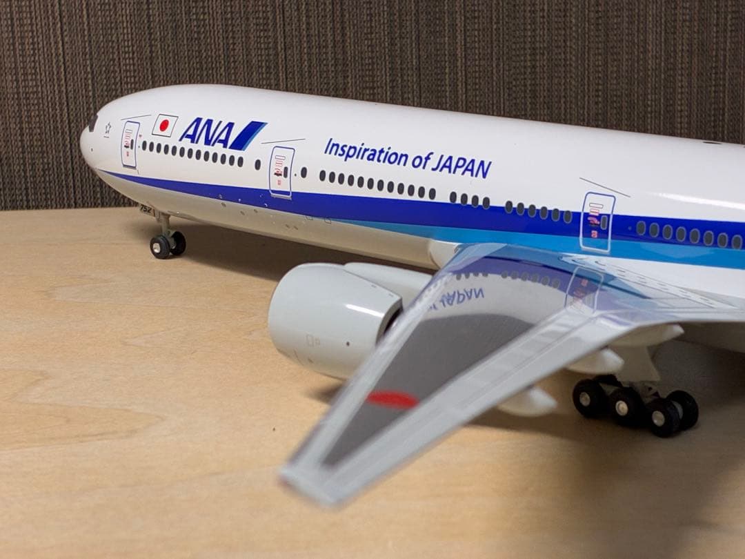 全日空商事 777-300 1/200 非ER 国内線仕様機