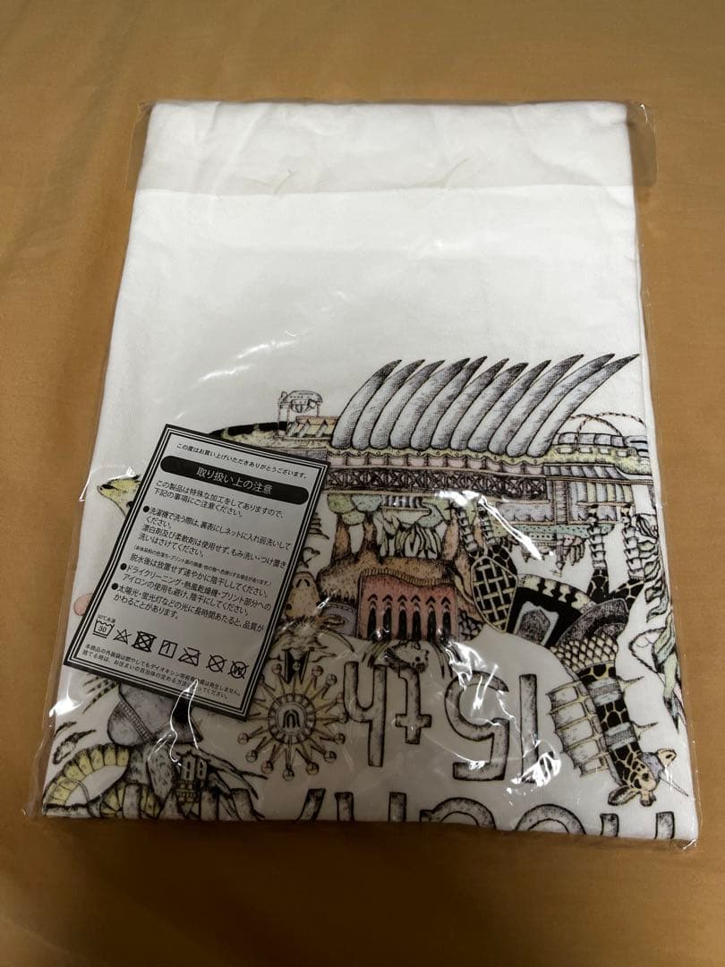 【新品】UNISON SQUARE GARDEN 箱庭の方舟T XL