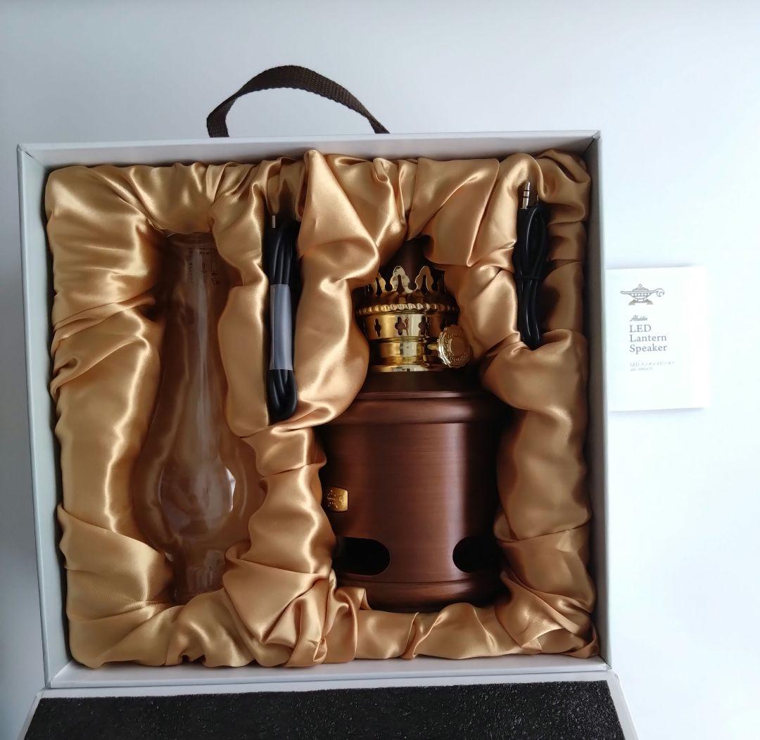 【新品未使用】アラジン(Aladdin)ランタンスピーカー