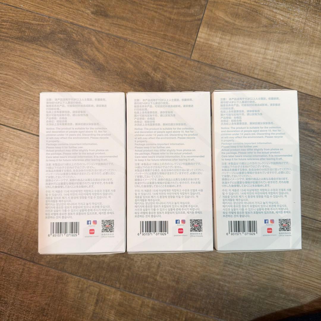 【正規品・新品未開封】Labubu Big into Energy 3箱