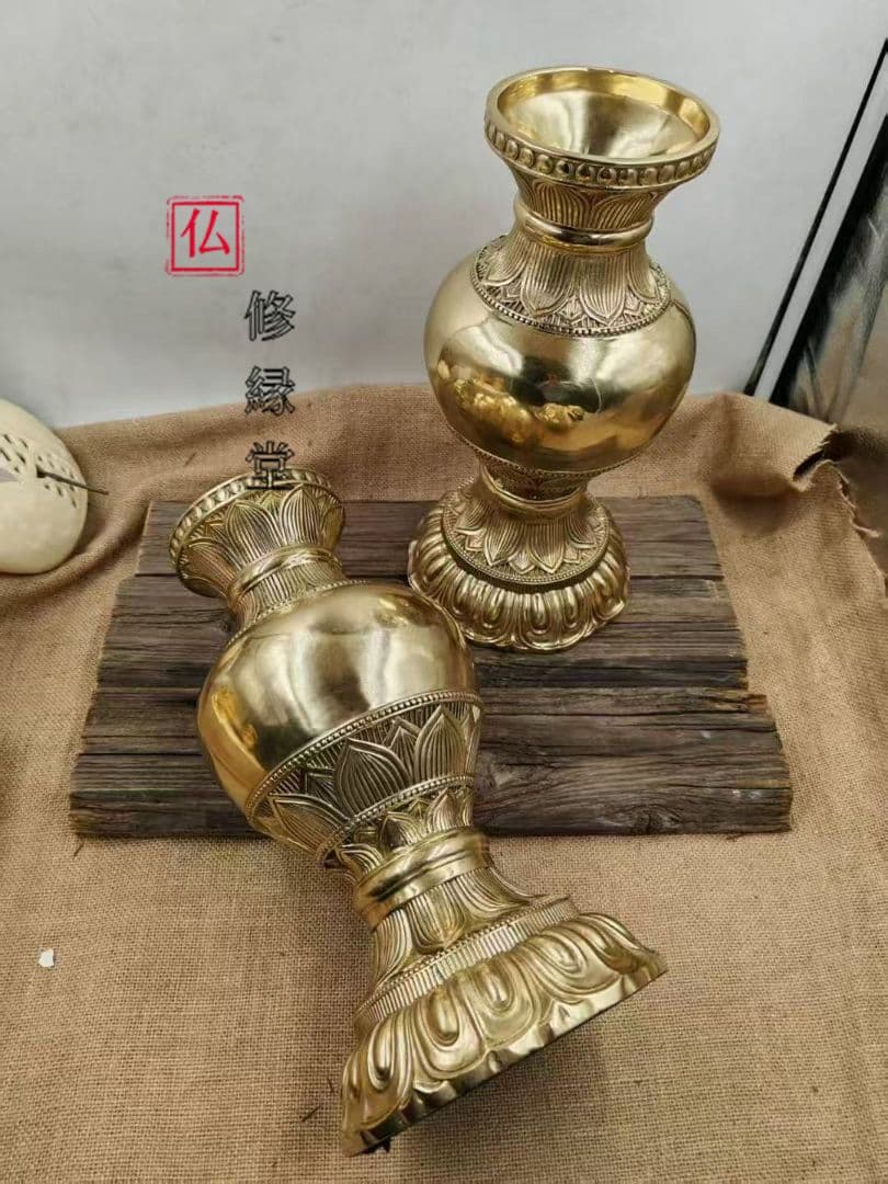 【修縁堂】密教法具 真言宗 法器 花瓶 仏教法具 寺院用仏具