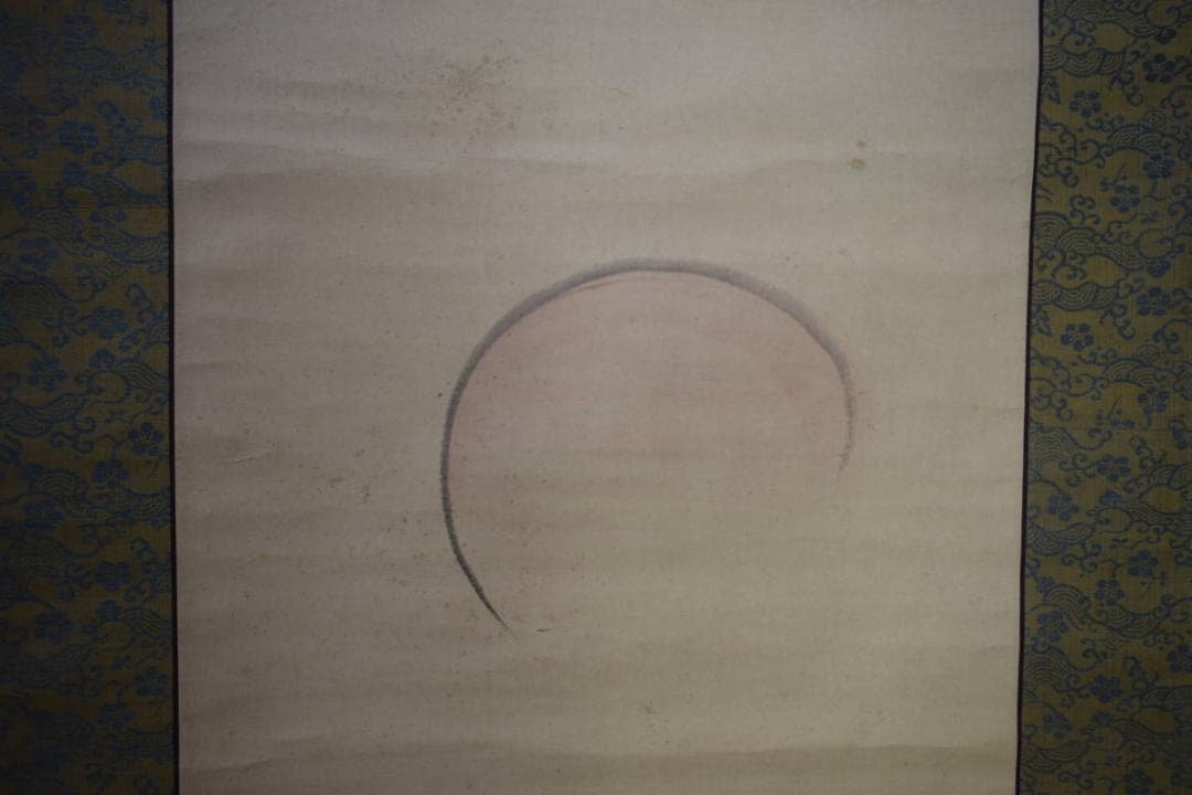 真作/松村呉春/ 日ノ出図/宝珠/宝船図/三幅対/布袋屋掛軸HJ-551