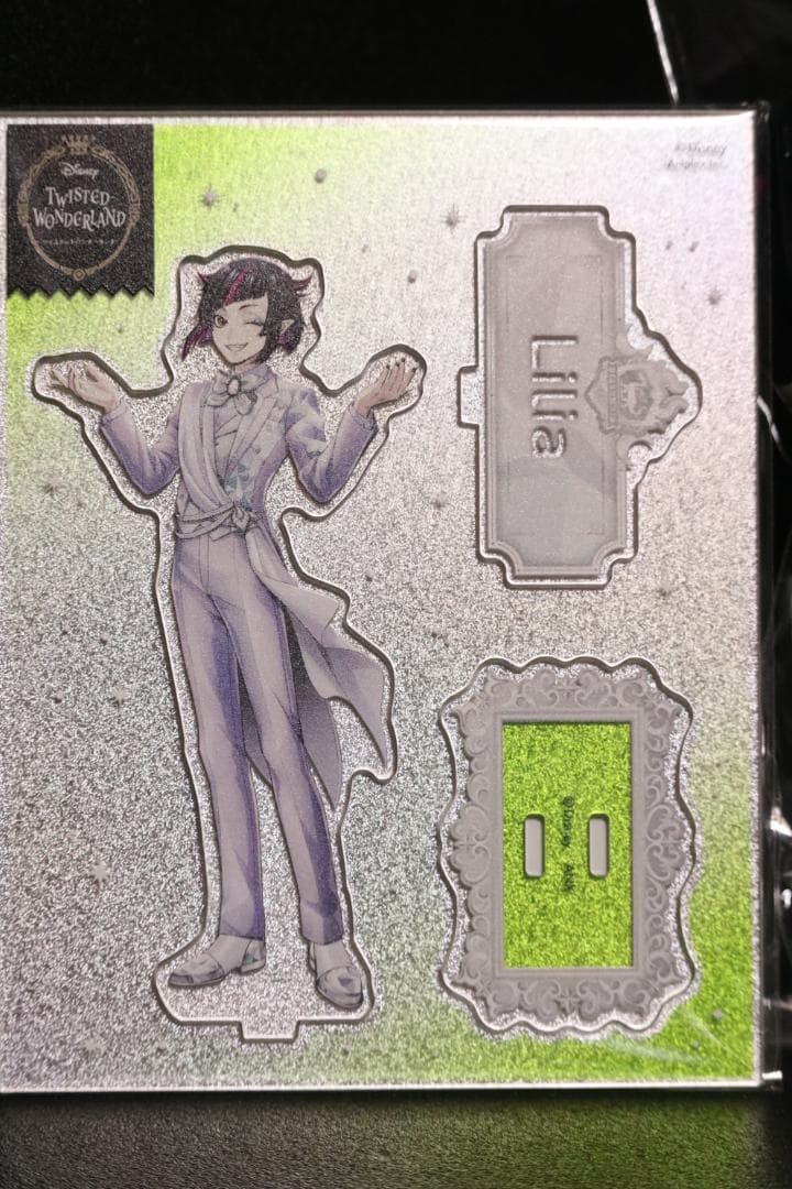 ツイステ　リリア　D100　きみとふれんず 寝そべりぬいぐるみ　アクリルスタンド