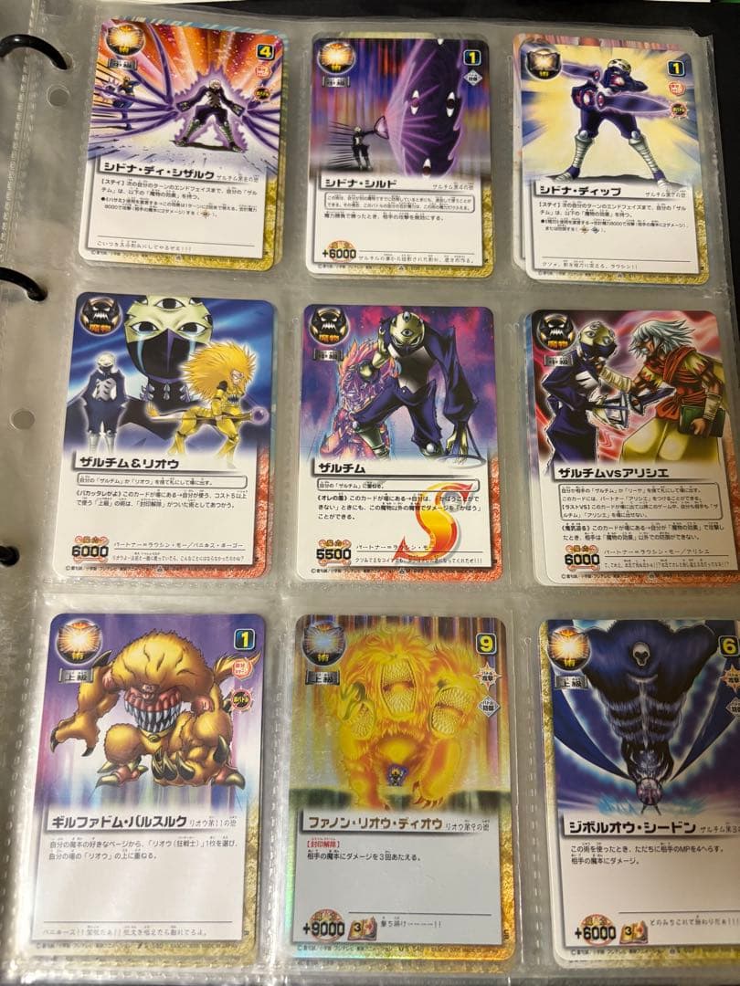 ガッシュベルカード引退セット　ゼオン他100枚超