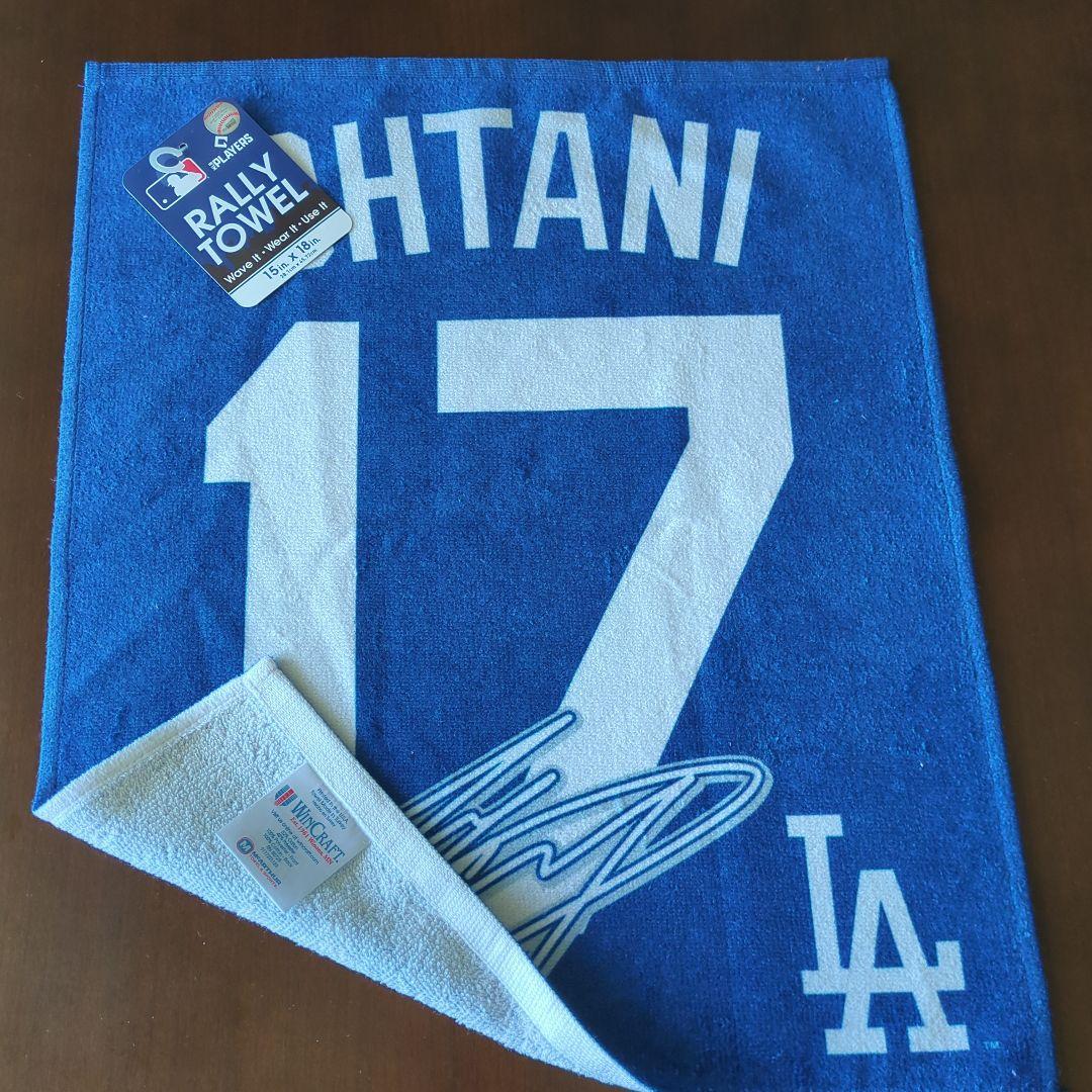 大谷翔平選手　公式グッズ　5点セット　②