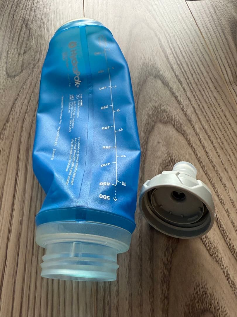 SALOMON ランニングベスト ハイドレーションボトル付