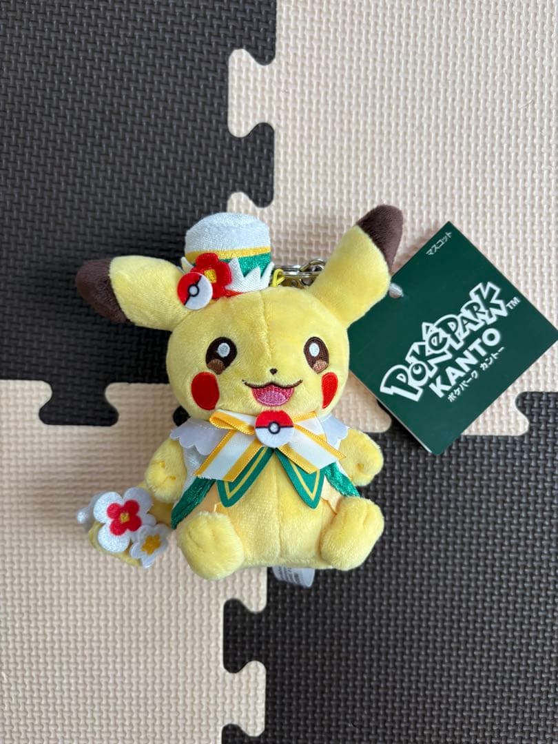 【即日発送相談可】ピカチュウ&イーブイぬいぐるみキーホルダー(ポケパーク)