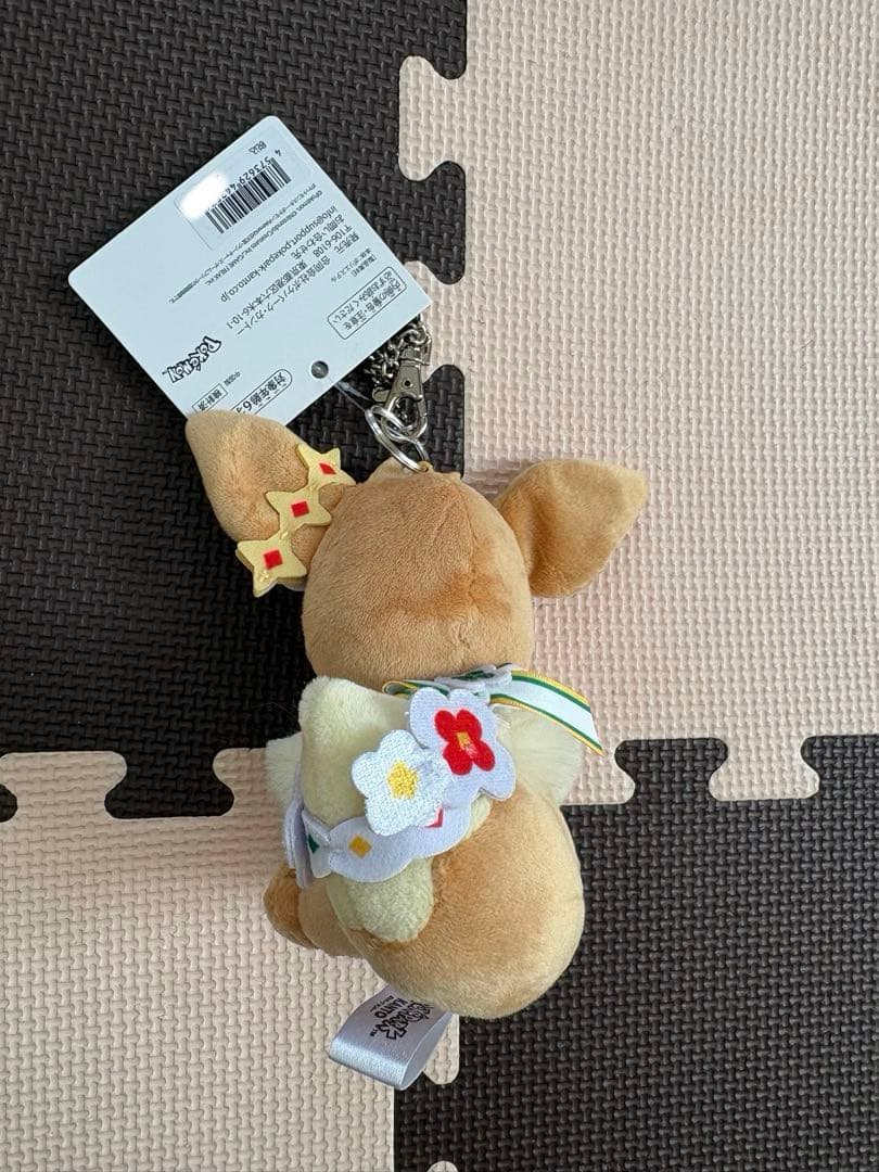 【即日発送相談可】ピカチュウ&イーブイぬいぐるみキーホルダー(ポケパーク)