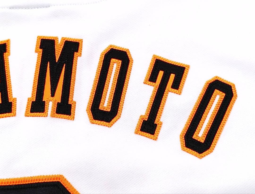 読売ジャイアンツ　坂本　アンダーアーマー　ハイグレード　ユニフォーム　MDサイズ