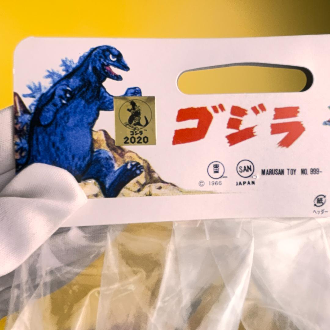 マルサン　ビオランテ（花）Ver １期