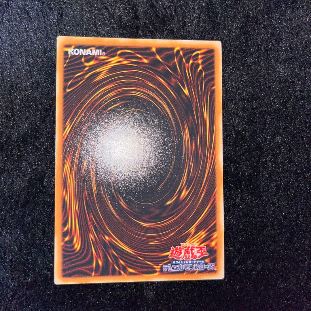 遊戯王カード　E•HERO レリーフ