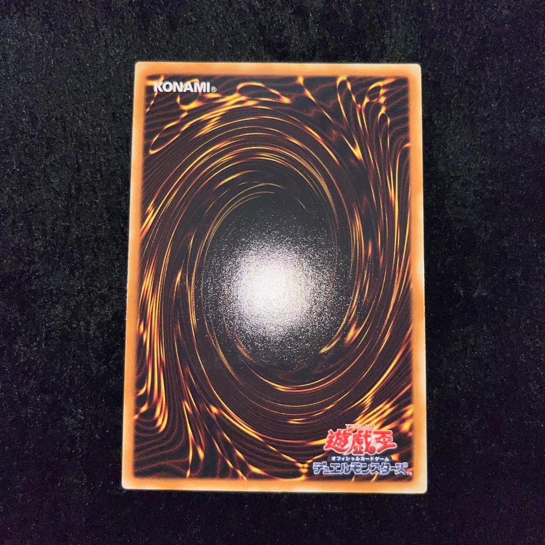 遊戯王カード　E•HERO レリーフ