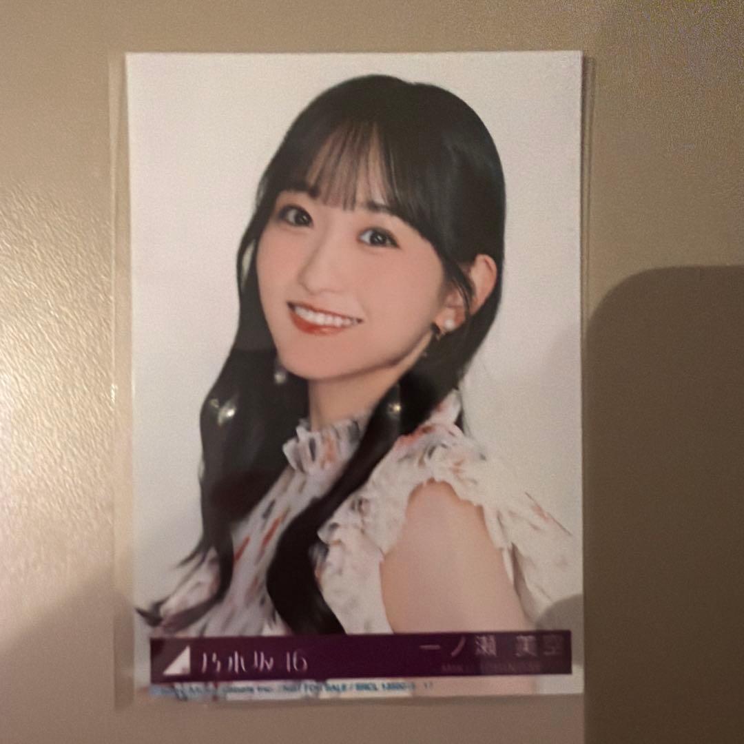 一ノ瀬美空 封入生写真　Myrespect 完全生産限定盤　ヨリ