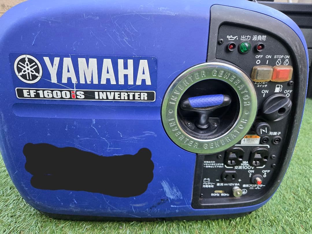 【YAMAHA】ヤマハEF1600iSインバーター発電機
