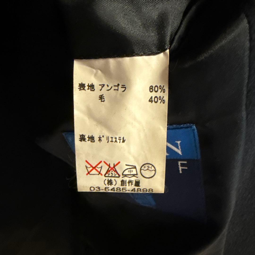 LANVIN GOLF アンゴラ混ジャケット　ブラック