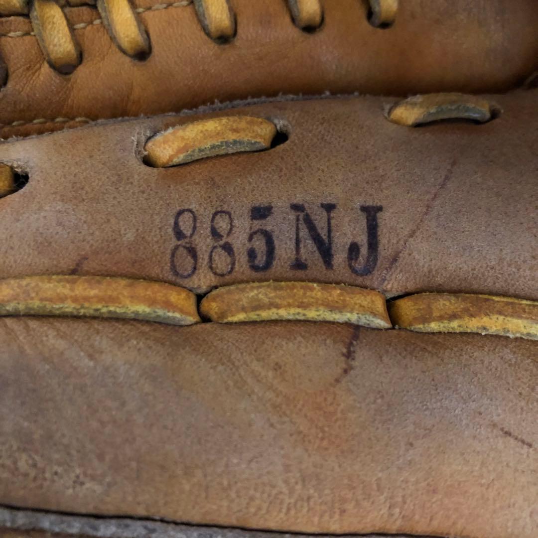 zeems 885NJ イエロー