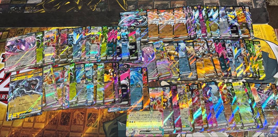 ポケモンカード　RR RRR 1000枚　まとめ売り　①