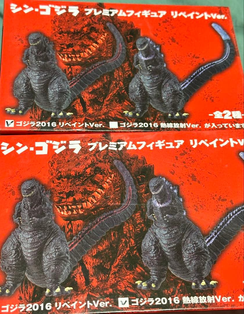 シンゴジラフィギュア全4種●とるパカビッグソフビ2種＆プレミアム2種●新品未開封